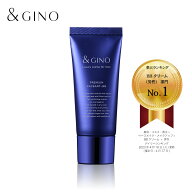 プレミアムフェイスアートBB ＆GINO（アンドジーノ）楽天市場店 BBクリーム メンズ 男性 オイルフリー 石…