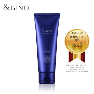 プレミアムフェイスウォッシュ グランホイップ &GINO(アンドジーノ)楽天市場店 洗顔フォーム ホイップ 乾燥肌 にきび 濃密泡洗顔 洗顔 洗顔料 スキンケア メンズ 男性 フェイスウォッシ