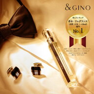 プレミアムパヒューム ジーノストーリア ＆GINO（アンドジーノ）楽天市場店 メンズ香水 メンズ 香水 男性…