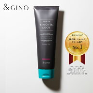 プレミアムリムーバー グート ＆GINO（アンドジーノ）楽天市場店 除毛クリーム メンズ 敏感肌 ボディ 除…