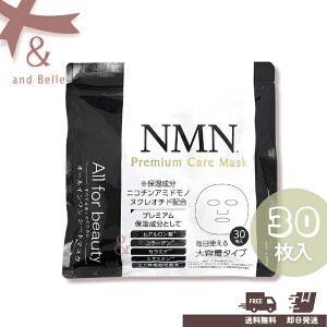 _ @o ^@ NMNv~APA}XN  MDSKIN LABO V[g}XN@tFCXpbN@30P