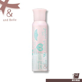 ＼ 即日出荷 ／ シーランドピューノ ＊ アクアパラソル　ラ・フローラK1 100g ＊ スプレー 日焼け止め 国内最高基準 SPF50+・PA++++ ウォータープルーフ オールシーズン ブロック UV プロテクト サラサラ 撥水