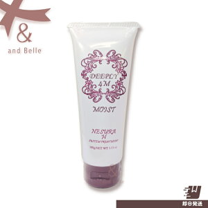 �_ �����o�� �^ �g���[�g�����g �� �l�X���[ �f�B�[�v���B 4M �� 100g �f�B�[�v���[ �f�B�[�v���[ �_���[�W�P�A �w�A�P�A �{�����[�� ���炳�� �c����