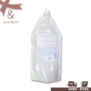 _  o ^ g[gg  lX[ fB[vB No.2  400mL fB[v[ _[WPA wAPA ƖpVXewAg[gg