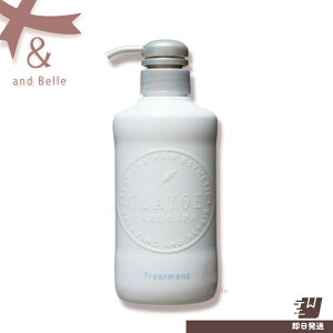 _ o ^  N[W g[ggSN  CLAYGE N[W { 500ml g[gg