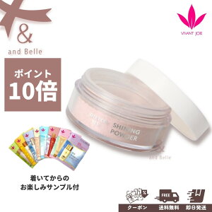 �y�|�C���g10�{�z �_ �������� �����o�� �^ �� �V���C�j���O�p�E�_�[ �� 5g �n�C���C�g �r�[�o���W���A �W���A�G�R JE915