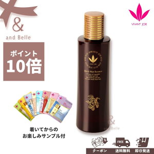 y|Cg10{z _  o ^ XJvPA  pGbZX  200ml  WA\[801 r[oWA WAGR wA[V