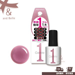 _  o ^ WF~[ 117  GELME1 [uAWXg  WFlC J[WF lCA[g ZtlC W }jLA