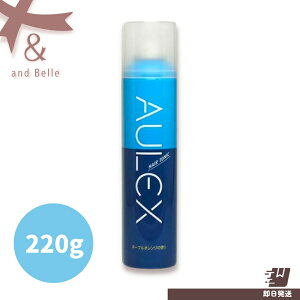 _ o ^  I[bNX wAgjbN u[ 220g   XJvPA g[ YRX     AULEX
