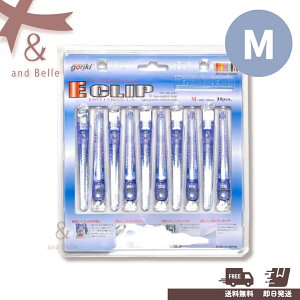 _  o ^ ܗ͍H  ENbv MTCY NAu[ 10{  wANbv _bJ[  ~ T Nbv E-NbvM uX^[P[X