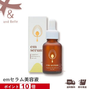 _  o ^ et  EMZ ket 30ml  ϕi XLPA GCWOPA XgXPA  N p VRA~m_ qA_ n  邨  