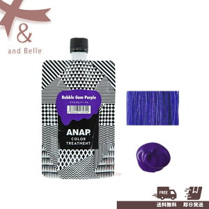 _  o ^ Aibv  ANAP J[g[gg 150g ouKp[v 