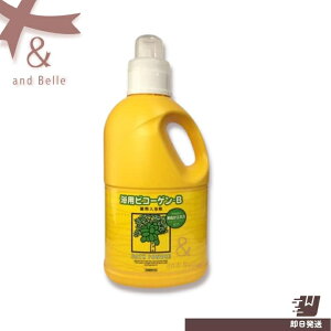 \ 即日出荷 / 入浴剤 * リアル 浴用ビコーゲン 1.0kg * 米ぬかエキス配合 パパイン酵素 疲労回復 肩こり 腰痛 冷え しっしん 肌荒れ あせも にきび