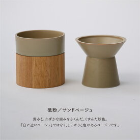 【SNSで話題の猫用品!!】 猫 フードボウル ウォーターボウル セット 猫 食器 食べやすい 水飲み 陶器 美濃焼 日本製 倒れにくい 電子レンジ 食洗機対応 おしゃれ 猫用 フードボウル 小型犬用 フードボウル セット割 上質 清潔 国産 長持ち 猫グッズ 人気