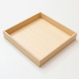 おもちゃ・小物収納木箱（Low/浅型）ネフスピール・リグノ用　収納木箱