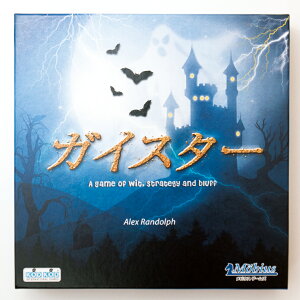 KCX^[i悢IoPƂ邢IoPjyrEXQ[Yz