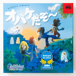 ΂[iKȉ̂΂jGEISTER TREPPE@yDREI MAGIER/hC}MAz