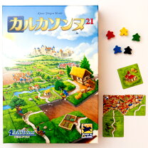 楽天市場】カルカソンヌjの通販 
