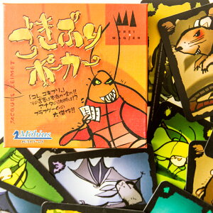 Ԃ|[J[@KAKERLAKEN POKER@yDREI MAGIER/hC}MAz