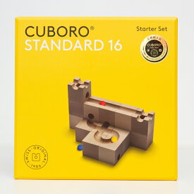 CUBORO STANDARD16 ／スタンダード16ピース 【「ビー玉20個」付属！】