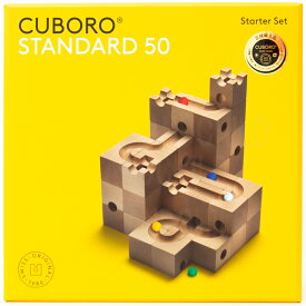 CUBORO STANDARD50 ／スタンダード50ピース 【「限定テクニックレシピ」と「ビー玉20個」付属！】