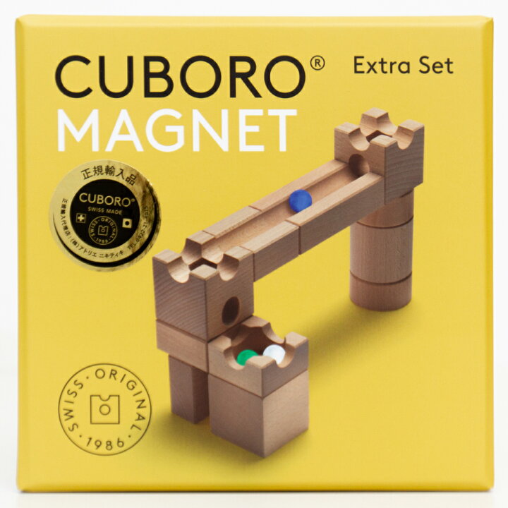 楽天市場】CUBORO MAGNET「キュボロ マグネット」【ビー玉20個が 
