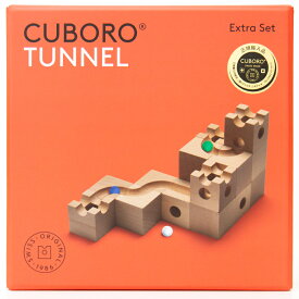 CUBORO TUNNEL「キュボロ/トンネル」【ビー玉20個がおまけ！】(旧メトロ/METRO)