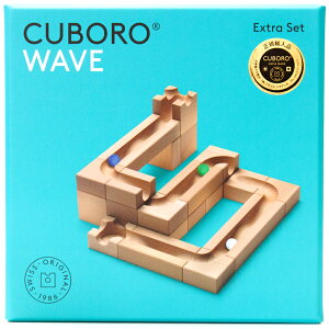 cuboro キュボロ「WAVE/ウェイブ」 【ビー玉20個がおまけ!】