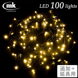 C~l[VLEDCg 100idFjǉpyNEWzyNX}Xc[EhOzyMK illuminationz