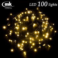イルミネーションLEDライト 100球（電球色）基本セット【NEW(NC01/NC21)】【クリスマスツリー・防水 屋外…