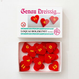 �}�b�`������u�W���X�g30/ Genau Dreissig�i�Q�[���j�v