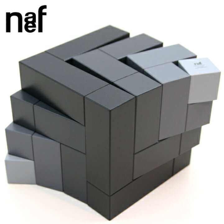 楽天市場】Naef キュービックス/Cubics「モノクロ」【送料無料】[Naef 