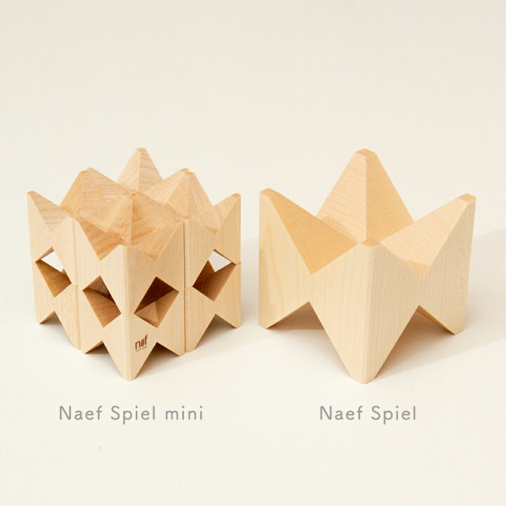 楽天市場】ミニネフスピール・白木 / MINI naefspiel【Naef / ネフ 