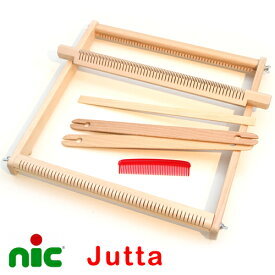 ユッタ/jutta【ドイツ製の木製織り機】【織り方説明書・DVD 付き】