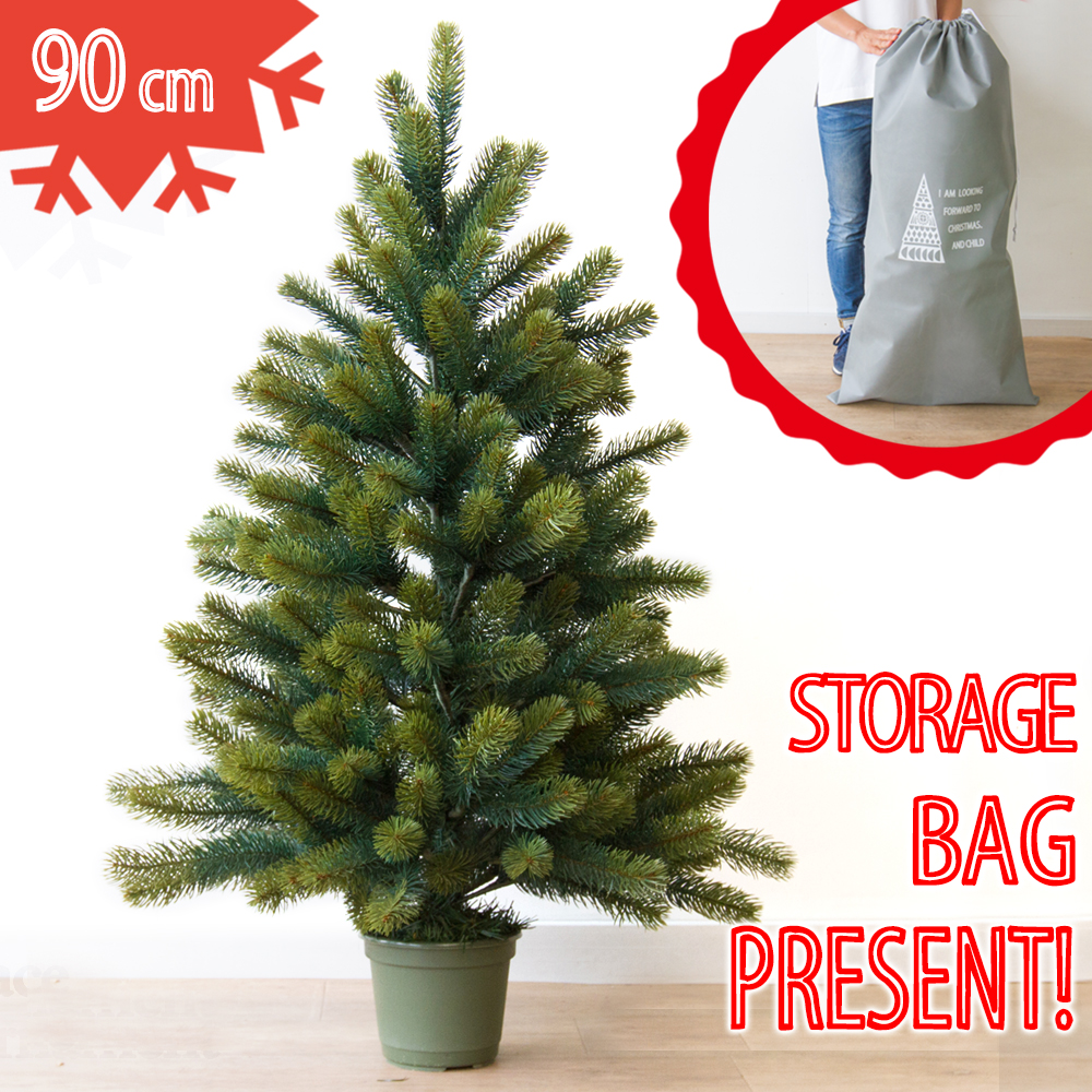 クリスマスツリー TRADE】 GLOBAL ９０cm【収納バッグ付き】送料無料【RS クリスマスツリー