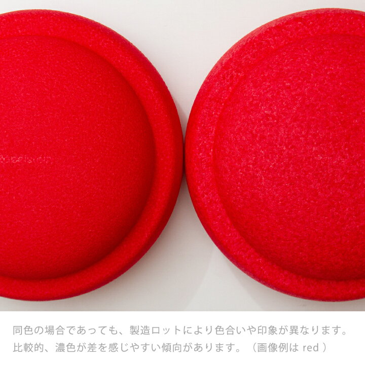 楽天市場】[Board] grey バランスボード【Stapelstein/シュタペル  