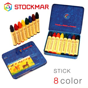 STOCKMAR �X�e�B�b�N���낤�N�������@��{�F8�F