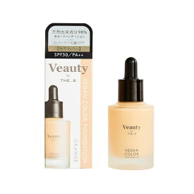 Veauty by THE_B ヴィーガン カラーファンデーション (オレンジ) 敏感肌用 リキッド ファンデーション SPF30 (毛穴カバー/肌荒れ カバー) 植物由来の美容成分