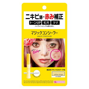 Calypso Jv\ }WbNRV[[ CG[x[W