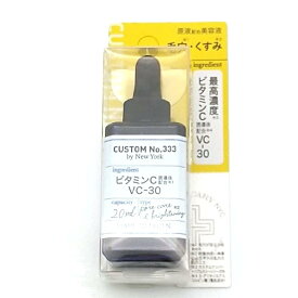 カスタムナンバー トリプルスリー CUSTOM NO.333 20mL ビタミンC誘導体 最高濃度配合 プロフェッショナル 原液 化粧水 美容液