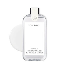 ワンシング （ONE THING）ハトムギエキス ハトムギ化粧水 150ml | もっちり肌 透明肌 さっぱりなめらか肌 脂性肌 インナードライ
