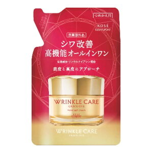 GRACE ONE(OCX) VP \I[C NPA CXgWFN[ ߂p 90g y򕔊Oiz