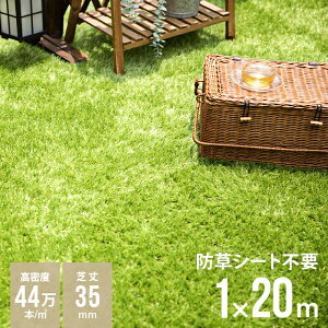 lH [ 1m×20m h^Cv ŏ35mm Ő}bg lHŐ lHŃ[ Ő [^Cv Œs  x_ eX oRj[ K[fjO Ή us l ͂