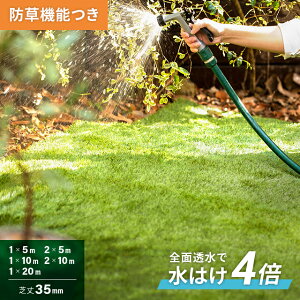 yƎҌ ʉizlH ϋv Sʓ x ŏ 35mm 1×1m 1×5m 1×10m 2×5m 2×10m 1×20m [ A h hV[g Ő Gh~ lHŐ lHŃ}bg Ő}bg [^C