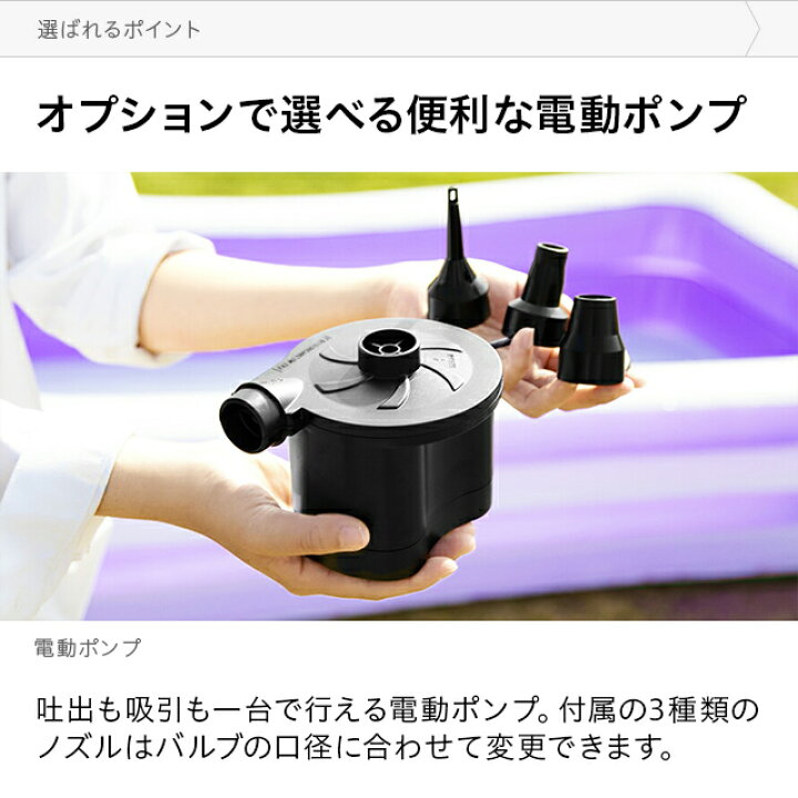 楽天市場 全品p5倍 本日 00 23 59 And Deco Outdoor 3ヵ月保証 車中泊 エアーベッド エアベッド ダブルサイズ ソロキャンプ 車中泊マット ベロア調 エアマット キャンピングマット レジャーマット コンパクト収納 補修シート付き 車中泊グッズ 防災グッズ