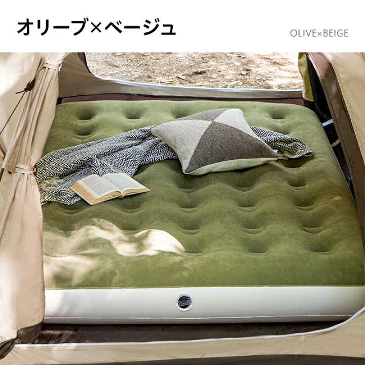 楽天市場 全品p5倍 本日 00 23 59 And Deco Outdoor 3ヵ月保証 車中泊 エアーベッド エアベッド ダブルサイズ ソロキャンプ 車中泊マット ベロア調 エアマット キャンピングマット レジャーマット コンパクト収納 補修シート付き 車中泊グッズ 防災グッズ