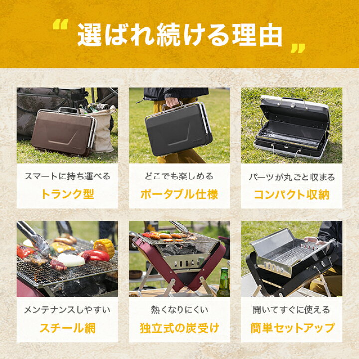 楽天市場】AND・DECO OUTDOOR バーベキューコンロ 折りたたみ 小型 BBQ 