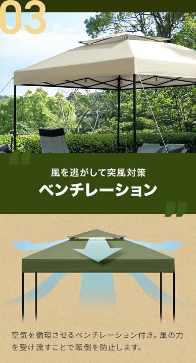 タープテント 2 5m ワンタッチタープテント 日よけ 運動会 軽量 アウトドア 防水 花見 簡単 レジャー Deco イベント用 Uvカット 日除け アンドデコ キャンプ バーベキュー 大型 おしゃれ ソロキャンプ And