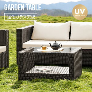 AND・DECO OUTDOOR ガーデンテーブル ラタン調 屋外用 長方形 送料無料 テーブル ガラステーブル センターテーブル ローテーブル ガーデンファニチャー アジアン家具 おしゃれ 人工ラタン アウ