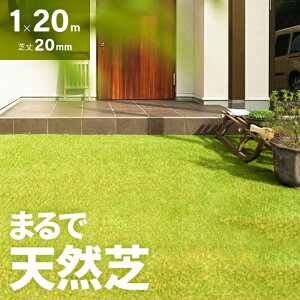 lH [ 1m×20m l s us ŏ20mm lH Ő}bg lHŐ lHŃ}bg lHŃ[ Ő [^Cv Œs  x_ eX oRj[ K[fjO K[f